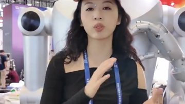 CHTF 2025: 중국 기술 박람회, 선전에서 다시 개최