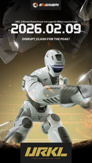 EngineAI's URKL 2026: The Ultimate Robot Knockout Legend Begins