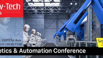 로보틱스 & 자동화 2025 (이스라엘) 컨퍼런스