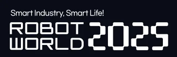 RobotWorld 2025：最新ロボット技術の祭典