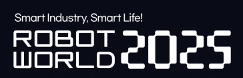 روبوت وورلد 2025