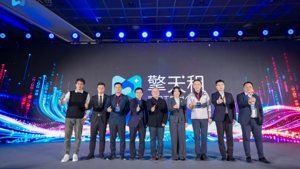 Platforma 'Uber dla Robotów' w Chinach już działa