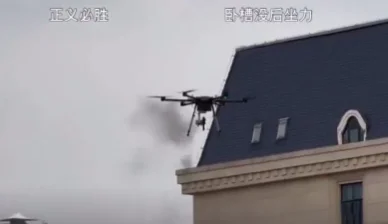 AI Drones: From Light Shows to Lethal Strikes