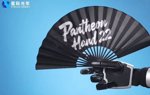 RoboHorizon Robot Magazine - AI you can touch
