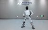 Noetix Bumi: Humanoid robot for £1,100