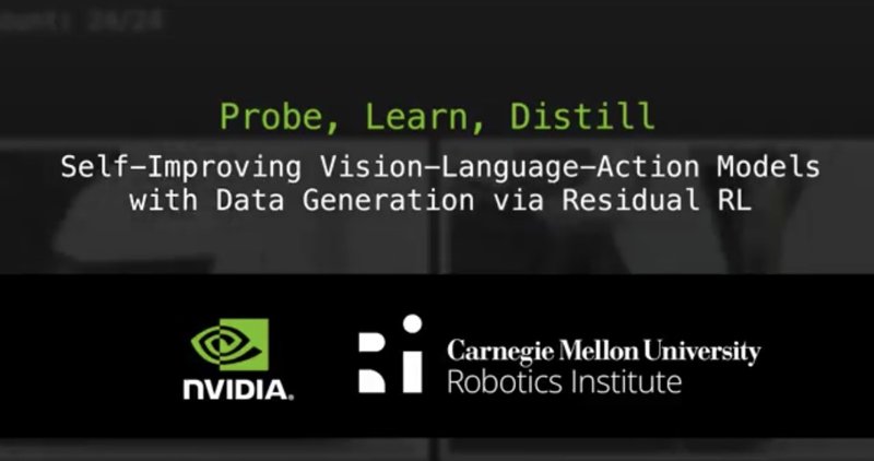 CMU、ロボットに自らの過ちから学ばせる