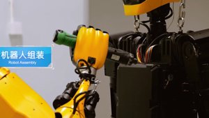 Kepler K2 Robot Begins Internship Building More Robots