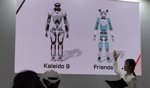 RoboHorizon Robot Magazine - AI you can touch
