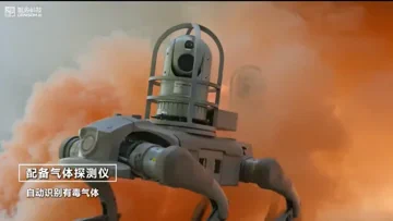 GENISOMAI Robot Dog Braves -20°C to Fight Oilfield Fires