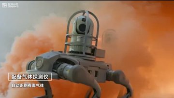 GENISOMAI Robot Dog Braves -20°C to Fight Oilfield Fires