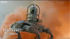 GENISOMAI robotkutya -20°C-ban is oltja a tűzoltásokat