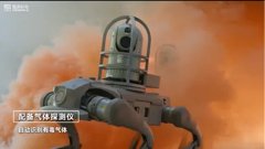 GENISOMAI Robot Dog Braves -20°C to Fight Oilfield Fires