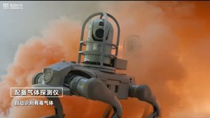 GENISOMAI 로봇개, 영하 20도 유전 화재 진압 나서