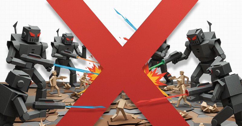 Zapomnij o Skynet: Prawdziwe zagrożenie robotów polega na tym, że nas rozleniwiają