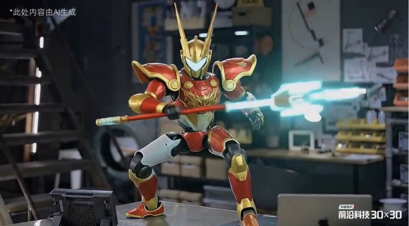 AGIBOT、Q1を発表:壊れるために作られたバックパックサイズのヒューマノイド