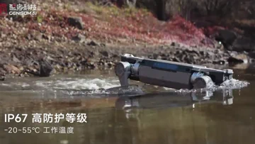 Genisom's M1 Robot Dog Can Swim, and It's Ready for Work
