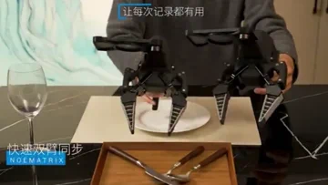 NoeMatrix RoboPocket Turns Your Smartphone Into a Pro Robot Trainer