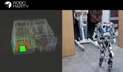 RoboHorizon Robot Magazine - AI you can touch