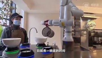 Chine : des robots, des nouilles à 1,30 € et du soin aux seniors