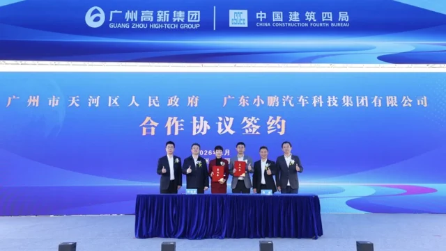 XPeng to Build Humanoid Robot Factory, Eyes Absurdly Fast 2026 Launch