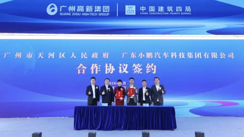 Az XPeng 2026-ra már tömeggyártaná humanoid robotjait