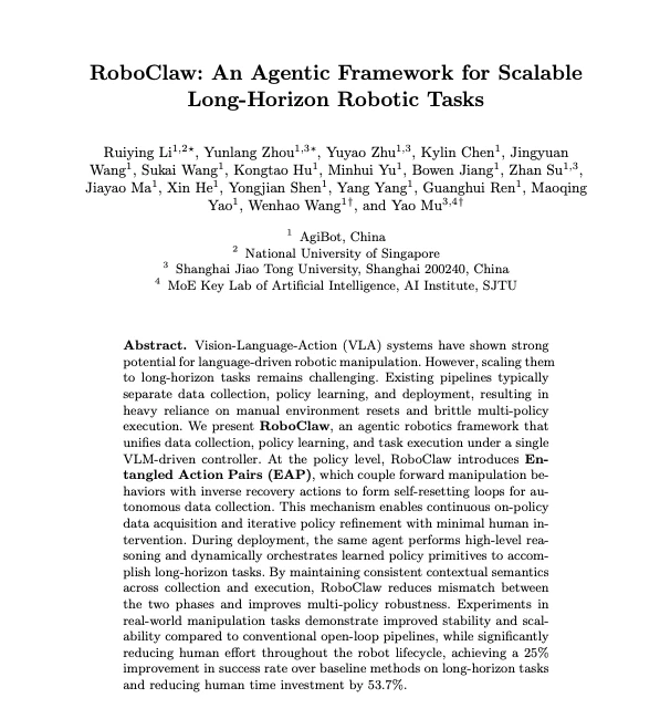 ロボット学習に「やり直し」ボタンを:RoboClawが訓練時間を8分の1に短縮