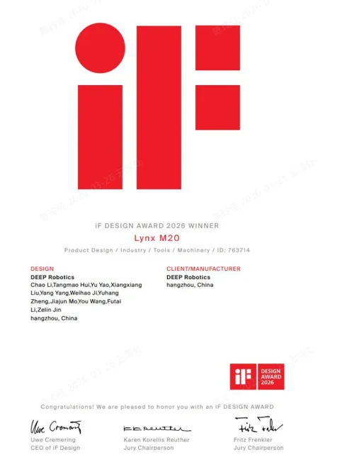 Модульная и симметричная конструкция робота Lynx M20 от DEEP Robotics
