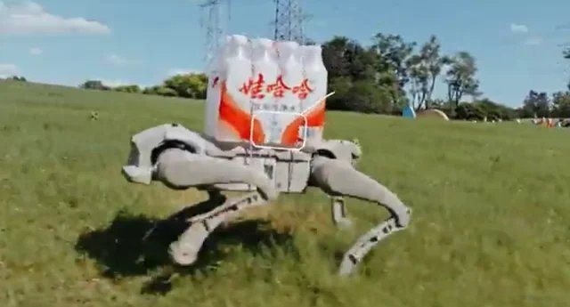 AgiBot、4足歩行ロボットのトリオを発表