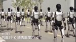 RoboHorizon Magazine - AI you can touch