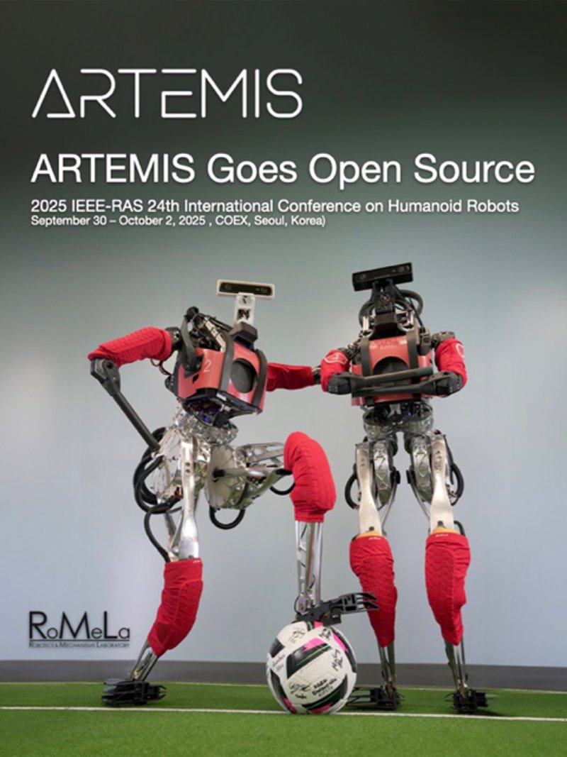 ARTEMIS: العم مفتوح المصدر لأوبتيموس ينطلق