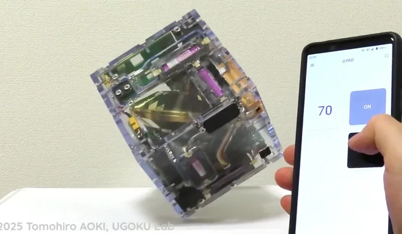 UGOKU Pad, 자이로스코프 장치 Gen2에 스마트폰 제어 기능 도입