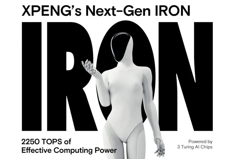 XPeng: El gigante de IA y robótica disfrazado de automotriz