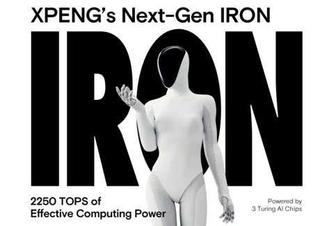 XPeng: Az elektromos autós feltörekvő, repülőautó-álmokkal