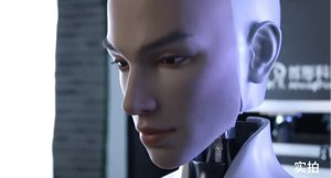 AheadForm's M1 Robot Challenges the Uncanny Valley