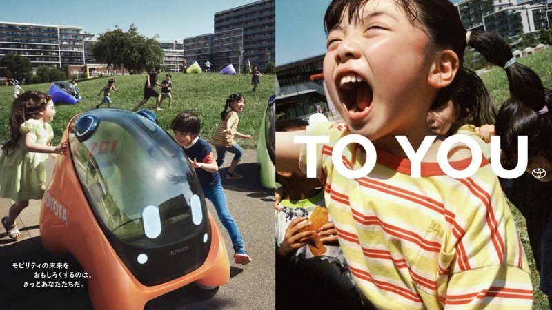 El nuevo 'amigo' con IA de Toyota: una cápsula para niños