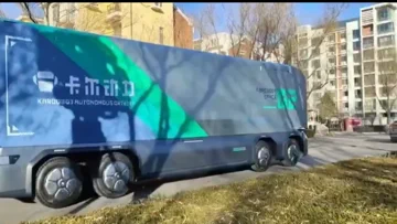 KargoBot, 중국에서 무인 트럭으로 화물 운송