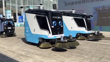 Shenzhen's Robot Janitors Go Head-to-Head