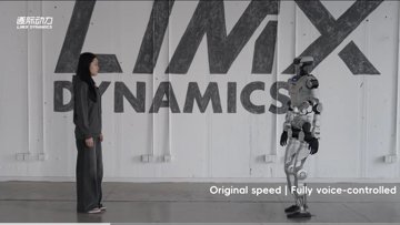 LimX Oli Robot Listens, Obeys, and Dances