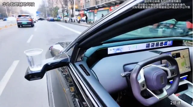 Avita 12 Self-Driving Is Impossibly Smooth