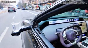 Avita 12の自動運転は驚くほどスムーズ