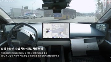 Hyundai's Atria AI Drives by Sight, No HD Maps Required