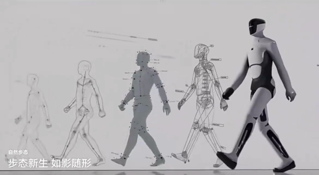 MATRIX-M3 humanoid debütál lenyűgöző CGI-vel