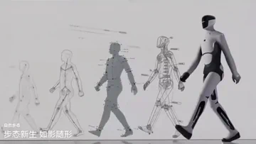 MATRIX-M3 Humanoid Debuts With Impressive CGI and Big Promises