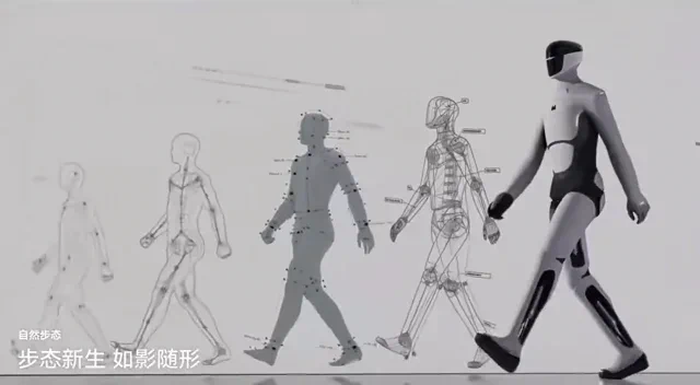 MATRIX-M3 Humanoid: Beeindruckende CGI, große Versprechen