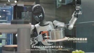 Ant Group's AI Robots Are Now Full-Time Chefs