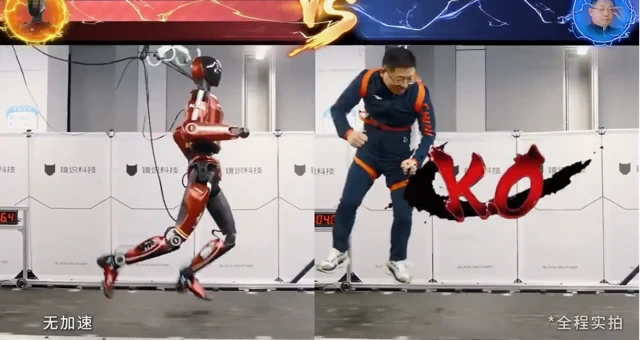 초속 10m의 질주! MirrorMe 휴머노이드, 로봇 속도 기록 갈아치웠다