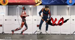 MirrorMe Humanoid Clocks 10 m/s, Outpacing Previous Records