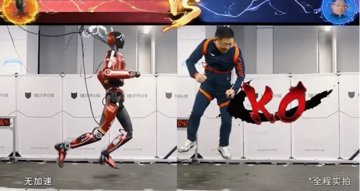 초속 10m의 질주! MirrorMe 휴머노이드, 로봇 속도 기록 갈아치웠다