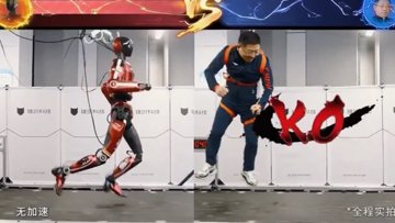 MirrorMe: Humanoid knackt Weltrekord mit 10 m/s