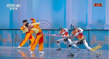 Unitree G1 Robots Ring in Chinese New Year With Kung Fu